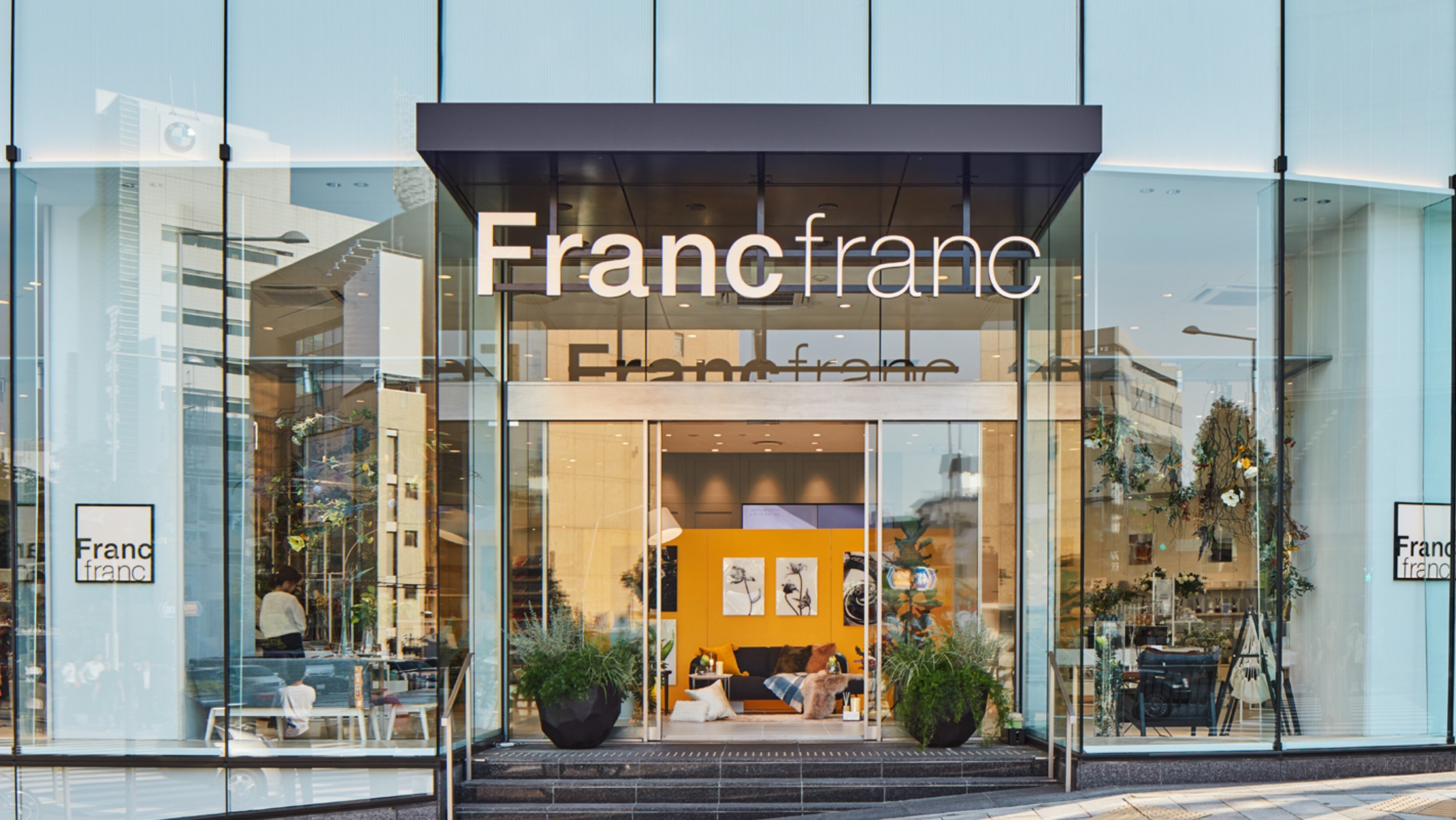 Francfranc 青山店画像