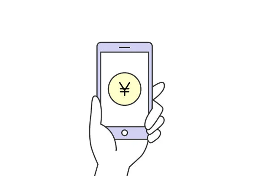 オンラインで簡単決済