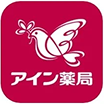 アイン薬局ロゴマークのアイコン