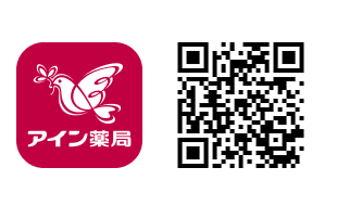 アプリ「いつでもアイン薬局」をダウンロードサイトへアクセスするためのQRコード
